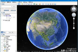 谷歌地球专业版 Google Earth Pro 7.3.4.8573   x64 中文绿色版