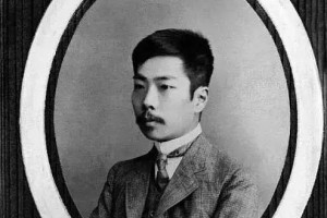 鲁迅在日本仙台的日子：他是第一位到仙台留学的中国学生