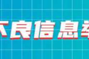 贵州省2023年10月自学考试成绩公布