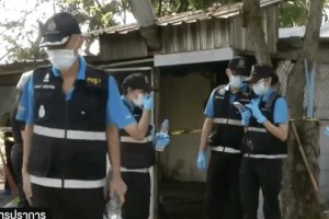 泰国机场禁区惊现华裔男尸，手臂有“罗”字刺青传来自台湾